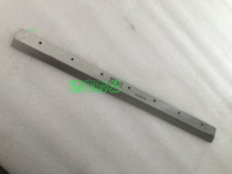 Forward Caiba Huibao Wande 450v blade G450V electric paper cutter blade