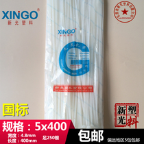 5x400mm GB length 40cm 4 8 wide large 250 UV resistant wire harness new light plastic nylon cable tie