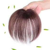 Full real hair partial head wig head spin reissue piece light Mini One piece unscented white hair replacement block