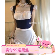 With Chest Cushion Wine Sweet Peach Writing True Maid Cos Uniform Lolita Lolita Day Ensemble Eroi Lingerie Suit