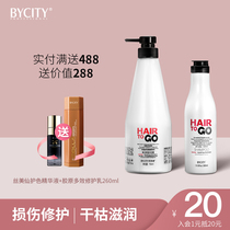 Best-quality Shampoo Shampoo Shampoo hot and moisturizing smooth and hydrating men and women shampoo