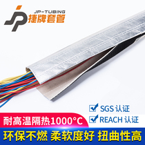  Buckle type high temperature resistant insulation sleeve Wire fireproof pipe Trachea insulation pipe Silicone rubber fiber sleeve anti-scalding pipe