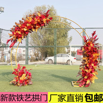 New wedding props round double pole flower door simulation flower outdoor iron background decoration arc arch shelf