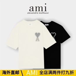 French genuine AMI short sleeve T-shirt big love embroidery men and women couple clothes 2021 summer New Star model