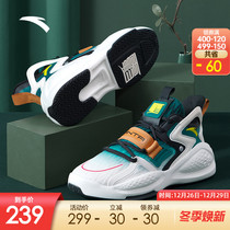 Anta bully sports shoes mens shoes 2021 Winter new low-top leather waterproof trend casual board shoes father shoes
