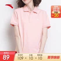 Ann Stepping Ice-Skin Tech Polo Shirt Short Sleeve Womens Dress 2022 Summer New Loose T-Shirt Undershirt Casual Blouse