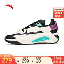 (the same style in the mall)Anta super body mens shoes official website 2021 new autumn casual sports shoes 112118083