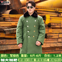Northeast military cotton coat mens winter thickened plus velvet cold yellow coat long labor insurance cotton clothing old military cotton jacket