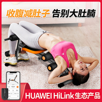 Sit-up assist device Abdominal device Lazy abdominal machine Mechanical exercise abdominal fitness equipment Household abdominal machine