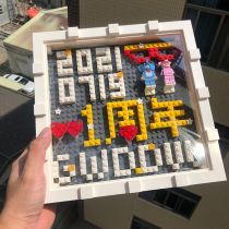Love female teacher sends boyfriend birthday meaning one-year anniversary commemorative couple boy Teachers Day gift diy