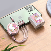 Cute three-in-one charger cable cartoon Apple data cable Huawei Android Universal Quick Charge Plug men and women suit