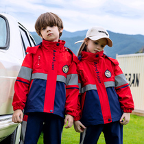 Kindergarten garden clothes autumn and winter Primary School students new assault clothes three-piece childrens school uniform sports set