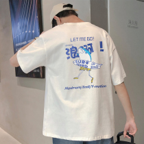 Short-sleeved t-shirt mens 2021 summer new trend top pure cotton ice silk half sleeve loose tide brand summer clothes
