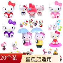 Net red baking cake decoration cartoon kitten cartoon baby ornaments birthday party plug-in ktcat