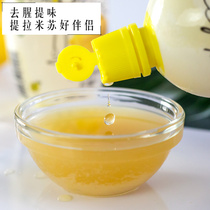 Bake lemon juice concentrate lemon juice original sauce chiffon cake material milk tea special commercial ingredients