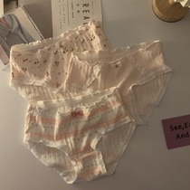 Day Ensemble Pure Desire Wind Sexy Lace Butterfly Knot All Cotton Less Girl Pants Lady Pure Cotton Antibacterial Mid-Waist Triangle Pants