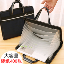 Data folder Multi-layer student paper folder Portable document bag A4 large-capacity accordion bag Roll finishing artifact storage bag High school students multi-layer insert classification storage box