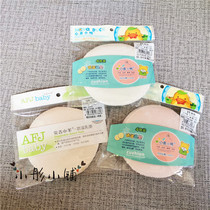 Maternal anti-overflow breast pad Breathable lactation anti-leakage washable breast pad 4 packs