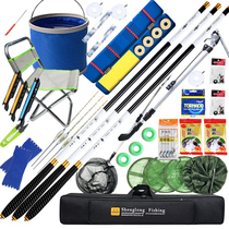 Fishing Rod Suit Combined New Hand Fishing Rod Carbon Handball Fishing Supplies Full Kit Special Price Gear Suit