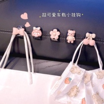 Goddess car special hook front row paste car Euler black cat white cat good cat BYD dolphin seagull