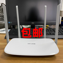 TP-LINK dual-band wireless router wifi Home 1200M wall king fiber TL-WDR5620 Easy to show version