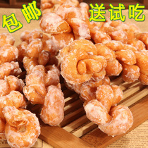  Wenzhou specialty handmade white sugar onion twist office leisure snack products 400g traditional pastry rice flower