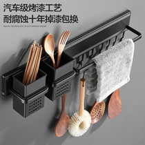 Chopstick tube Spoon shelf storage chopstick basket Wall-mounted non-perforated kitchen drain Household Nordic fast child hug