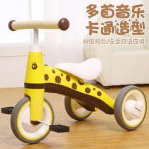  New childrens pedal tricycle 1-3-5 years old baby bicycle with music male and female children large balance car