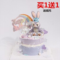 Net red rabbit cake decoration piece red plush rabbit dude birthday dessert Rainbow plugin princess