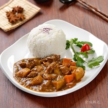 Huihaijia curry beef 220g bag fast food conditioning bag meal bag curry beef rice lunch fast food