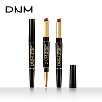 Zhu Zhu recommended DNM double-headed lipstick lip liner pearlescent matte color rendering waterproof non-bleaching non-stick cup lipstick pen