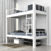  Thickened upper and lower bunk iron bed Student staff dormitory bunk bed Apartment high and low iron bed Construction site upper and lower bunk iron bed