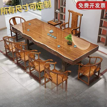 原木花梨茶桌面 RoomMates Citrus Green Peel and Stick Wallpaper
