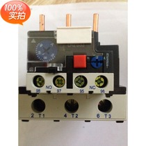 New supply of Schneider thermal relay LR2-D33 and various current ampere quality assurance
