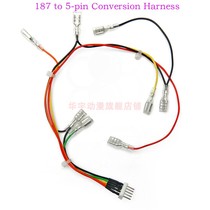 Three and rocker 5-pin turn 8-pin wire arcade rocker wire 187 to 5pin conversion-harness
