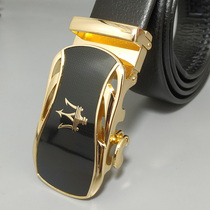 Car logo buckle belt mens automatic buckle high-end belt Maserati belt head buckle belt personality