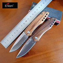 Eagle Lang zebra wood folding knife wooden handle knife daily knife fruit knife outdoor portable tool knife camping knife