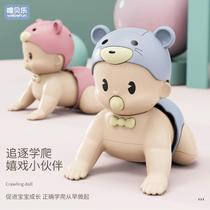 Babies learn to crawl toys baby electric climbers guide children to climb when they have a sound they will move crawl baby doll artifact