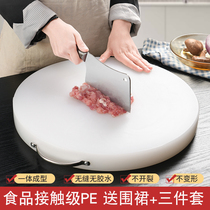 Thickened round PE cutting board Plastic cutting board Household plastic cutting board Commercial vegetable pier Meat cutting pier Kitchen chopping board