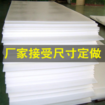 Customized large chopping board chopping board chopping board chopping board chopping board chopping board chopping board board chopping board board antibacterial chopping board