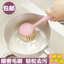 Brush artifact sponge eco-friendly long handle wash pot Brush pan brush kitchen cleaning decontamination brush bowl descaling household handle