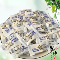 Camel Milk shell 500g dry eating milk tablets milk baby snacks independent packaging