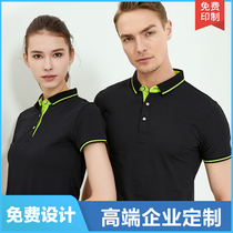Summer polo shirt custom T-shirt overalls short sleeve embroidery print logo diy overalls advertising cultural shirts custom-made