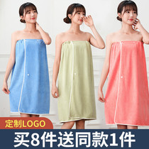 Beauty salon bath skirt Womens cotton bandeau bath towel can wear chest-wrapped night dress Sweat steam suit Sauna yukata Womens bathrobe