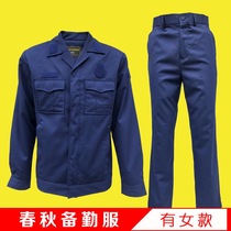 New Spring and Autumn Fire Service suit suit suit men and women Summer short sleeve work clothes full-time fire winter preparation training suit