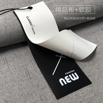 Clothing tag custom-made mens womens clothing high-end soft fabric trademark label clothes listed spot Universal