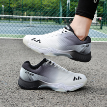 Arthur soil volleyball shoes male and female students adult teenagers Bull tendons professional bounce tennis shoes badminton shoes