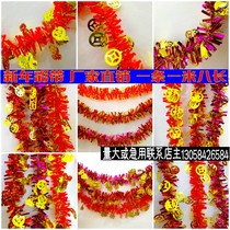 Christmas supplies hair strips wedding rooms decoration colorful bars festivals thick encryption flowers