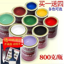 Water-based Lacquered Wood Lacquered Old Furniture Renovated wood door wood lacquered white lacquered self-brushed paint Home varnish