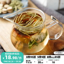  Mr Yu Luo Fat Dahai chrysanthemum throat moistening Teachers Day gift heat clearing and throat protection Honeysuckle tea combination health tea